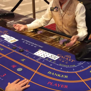 百家樂，賭場中常見的賭博遊戲
